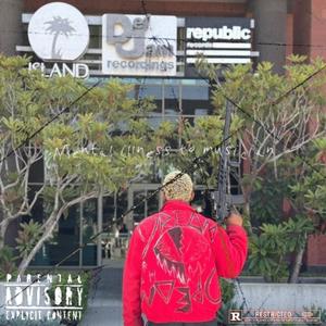 LOST IN THE WOODS (Explicit)