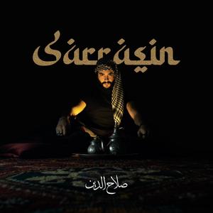 Sarrasin (Explicit)