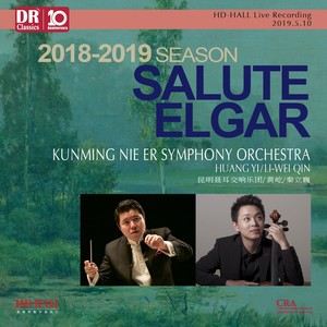 谜语变奏曲,作品36-1