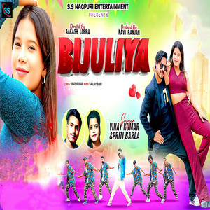 BIJULIYA