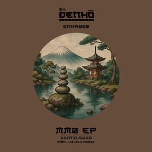 Analogia (H3|CH|Remix)