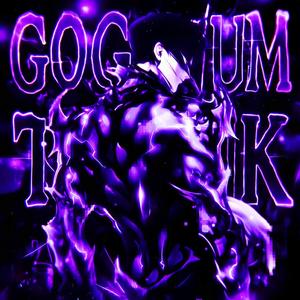 GOG NUM TAG FUNK