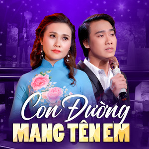 Cảm Ơn
