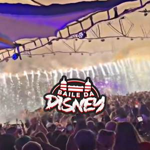 ACABEI COM A TUA LIBERDADE (BAILE ARENA DA DISNEY|Explicit)