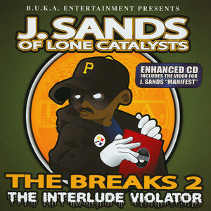 The Breaks, Vol. 2