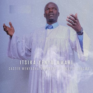 Itsika Yenyu Mwari