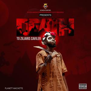 Ahoya(feat. Bright Ellis, Fiamor, Kosi Bone, Zygee, Robert Hud & Torgbe N09) (Explicit)