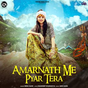 Amarnath Me Pyar Tera