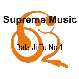 Bala Ji Tu No 1