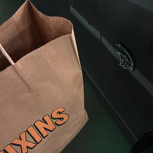 beautiful day (feat. bceezy) (Explicit)