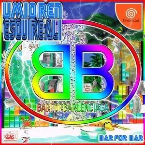 B4B (BARFORBAR) (feat. Umio Ren & Nylis Motion) (Explicit)