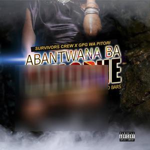 Abantwana Ba Mhlophe