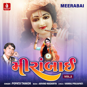 Meerabai, Vol. 2