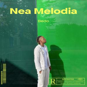 Baby motema(feat. Rilmey) (Explicit)