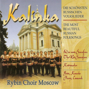 Choral Music (Russian) - Folksongs (Moscow Rybin Choir)