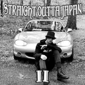 PAY RESPECT (feat. 732 Bardier, vampra & ACZF) (Explicit)