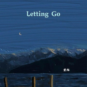 Letting Go
