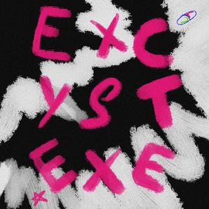 TOXIC IVY (feat. 1gloree) (Explicit)