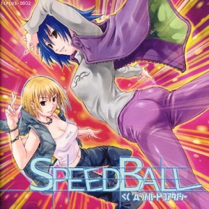 SPEED BALL