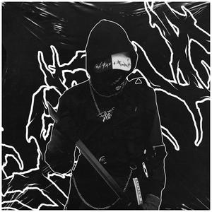 SOULKEEPERS (feat. Lil Kennedy & Lil 6ixxx) (Explicit)