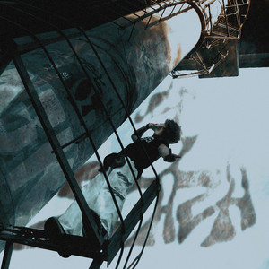 ZAZA (prod. doublemulti + jax + shweez + whyonly18) (Explicit)