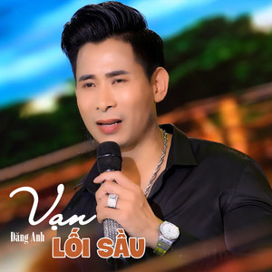 Đăng Anh - Xin Anh Giữ Trọn Tình Quê #1