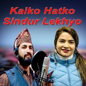 Kaika Hatko Sindur Lekhyo