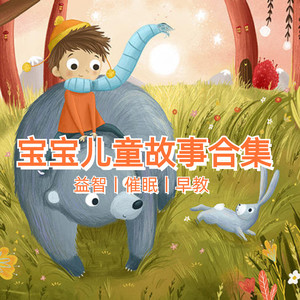 笔和墨水瓶上