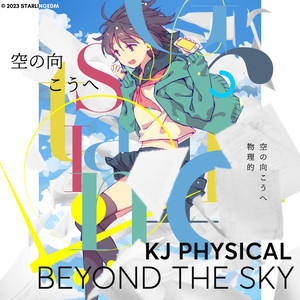 Beyond The Sky