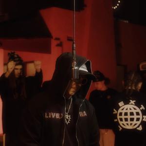 ICE CREAM (Explicit)