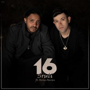 16 (feat. Moshe Amran)