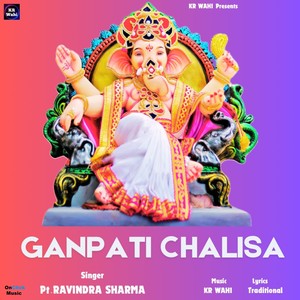 Ganpati Chalisa