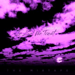 Tryna Box (feat. BgsMar2) (Explicit)