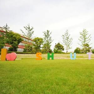 艾浒-一年级的小蜜蜜-变公主的女生-第十五集-给未来的自己-成品-V1-20210206-朗耀