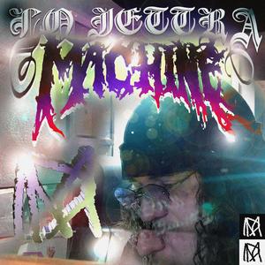 MACHINE (Explicit)