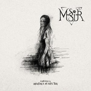 Death Poem IV: Unknown's Skywide Twin