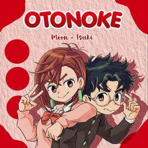 OTONOKE (COVER版)
