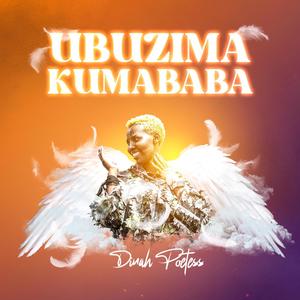 Inkundo nk'Izi (feat. Carine Poet)