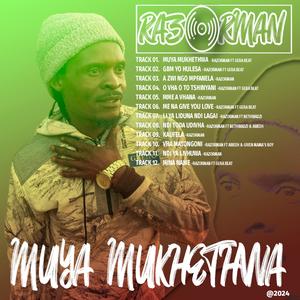 Nditoda Udivha (feat. Aweh & Nethwadzi) (Explicit)