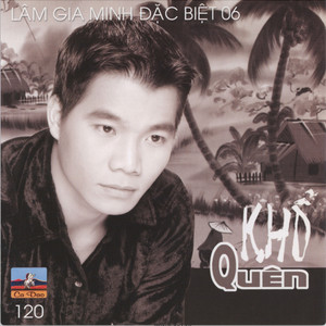 Khổ Quên