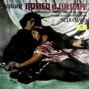 Romeo Et Juliette (DG)（黑胶版）
