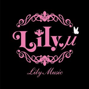 Lily Music