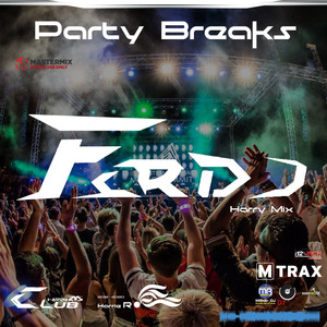 Baur - Funny Love [Harry Hype Edit]