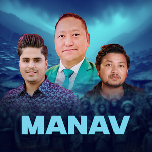 Manav