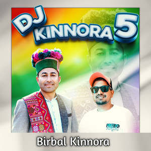 DJ Kinnora 5