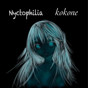 Promised land feat.kokone