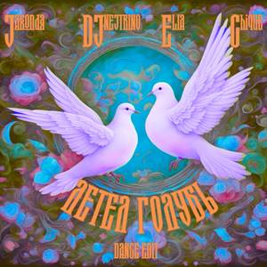 Летел голубь (Dance Edit)
