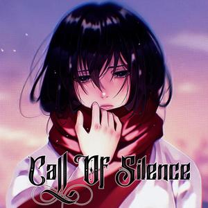 Call Of Silence (feat. Emilyn)