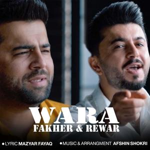 Wara (feat. Fakher) [Explicit]