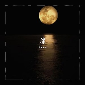 说放手